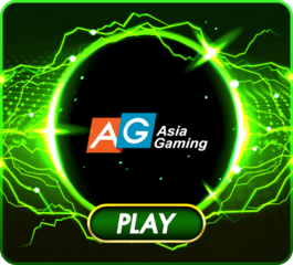 mhoowhan888-เกม (1)